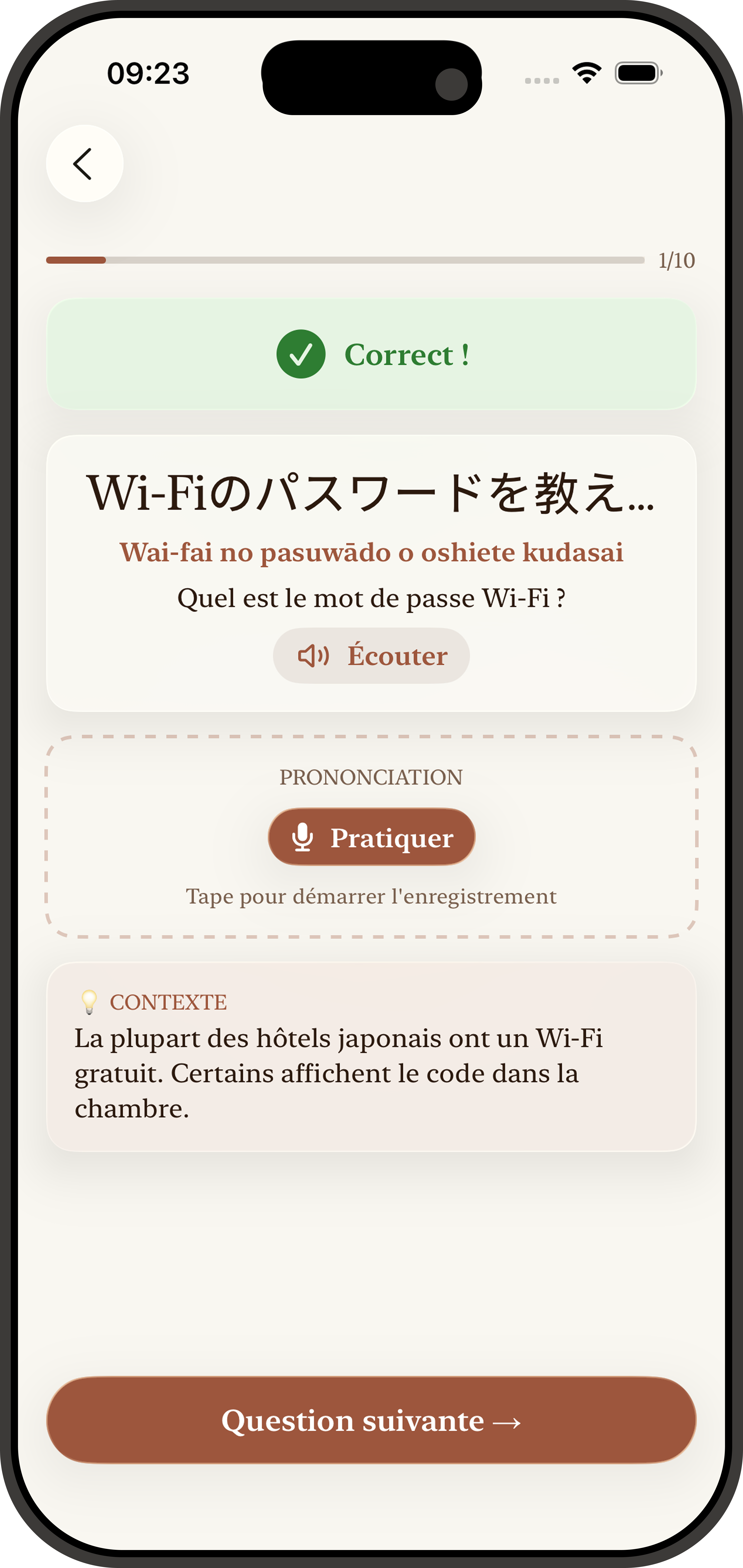 TabiKotoba quiz results with score and progress